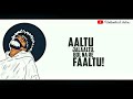 Altu ️Jalaltu Bole Na Koi Faltu Desi PUBG What S App Status Unlimited Status