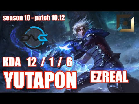 【韓国サーバー/GM/Duo Gaeng】DFM YUTAPON エズリアル(Ezreal) VS カシオペア(Cassiopeia) BOT - Patch10.12 KR Ranked【LoL】