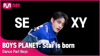 [BOYS PLANET : STAR IS BORN] '그 눈빛 분명 본 적 있어' 매력만점 댄스 파트 소년들.zip | Mnet 221230 방송