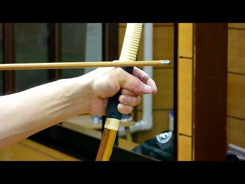 Kyudo - Tenouchi / Кюдо - Тэноути