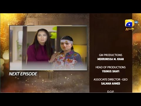 Farq Episode 37 Teaser -March 1, 2023  - HAR PAL GEOMarch