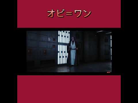 スター・ウォーズ:これが「ジェダイ」、「パダワン」、そして仲間が私たちの言語にどれほど強い影響を与えているか(研究)