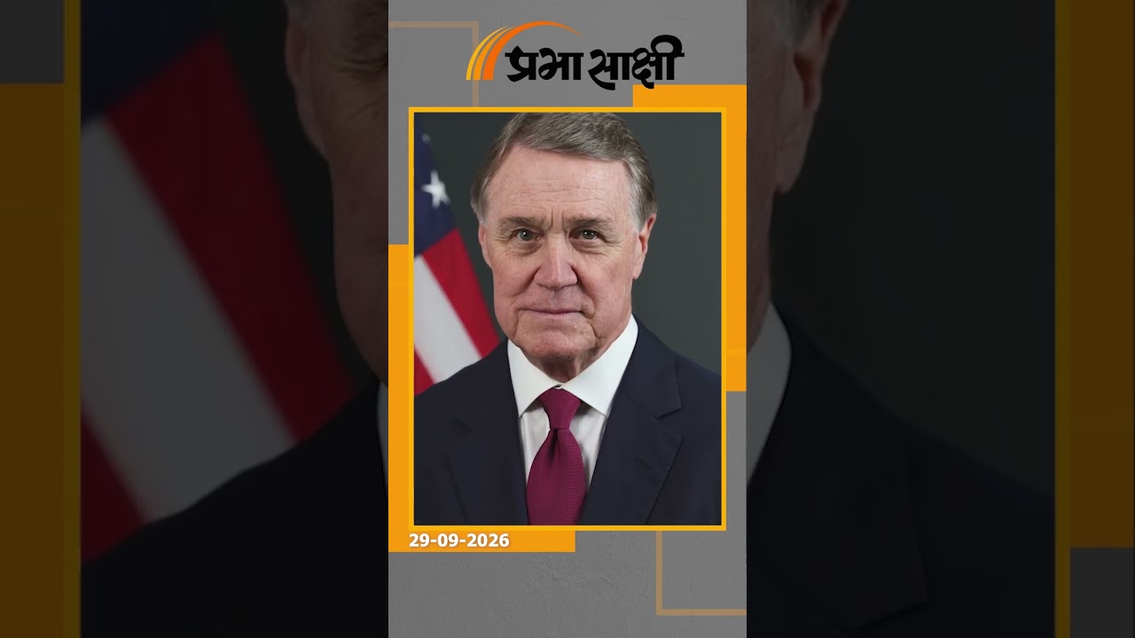 China को हथियार बेचने की बात कर America ने उड़ाए Taiwan के होश, बाद में Trump ने ले लिया यू-टर्न!