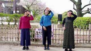 Download lagu 竹島宏「手話」「生きてみましょう」心の歌・・・前だけを向いて・・・福山城にて 麦畑トリオ mp3 Download lagu 竹島宏「手話」「生きてみましょう」心の歌・・・前だけを向いて・・・福山城にて 麦畑トリオ mp3