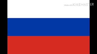 ロシア国歌(声なし)30分耐久