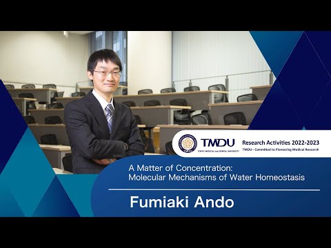 TMDU Research Activities 2022-2023 by Fumiaki Ando