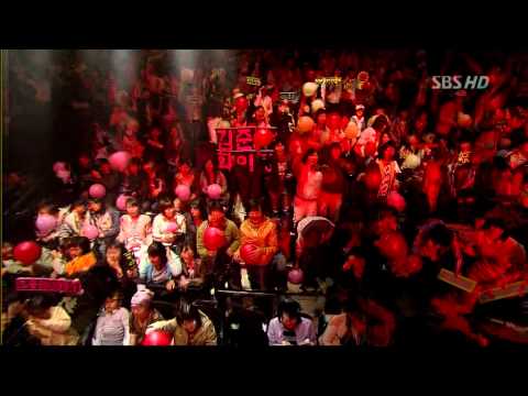 040328 DBSK - Mutizen (Hug) Encore