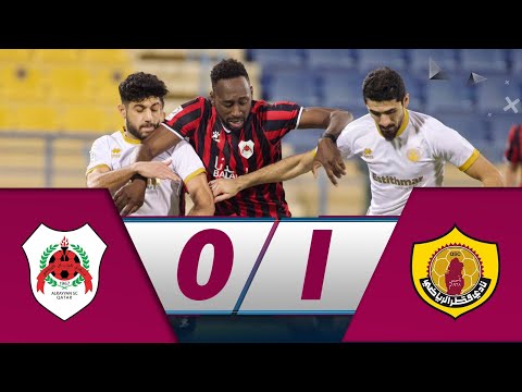 Al Rayyan 0-1 Qatar SC | week 18