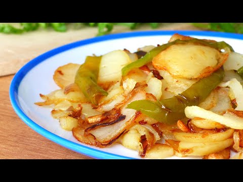 Patatas Panaderas (sin horno) | Receta de patatas ✅