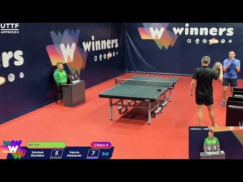 WINners CUP Table 4 11.12.2020 Ishchuk Stanislav - Vakula Aleksandr