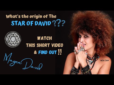 Magen David (Star of David)