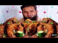 Asmr Eating Spicy Goat Head Spicy Crispy Chicken Leg Piece White Rice Eating Show Mukbang