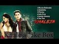 Khaleja Telugu Songs Juke Box