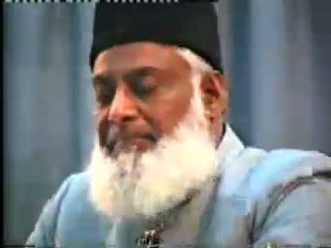 Introduction of Quran part 4 of 4