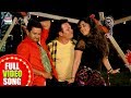 Jable Na Murga Bolega Dinesh Lal Yadav Salim Pheku Subhi Sharma Bhojpuri Full Video Song 2020
