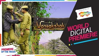 trailer movie image - 4