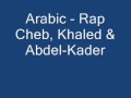 Arabic - abdul qadir song