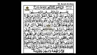 Download lagu Surah Al Alaq (العلق) (AYAT 1-10)| Mishary Rashid Alafasy mp3 Download lagu Surah Al Alaq (العلق) (AYAT 1-10)| Mishary Rashid Alafasy mp3