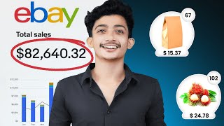 How to Sell Own products on eBay for Beginners 2024 | eBay BEST selling Items | Upbright