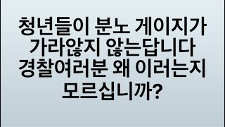 유튜브 썸네일