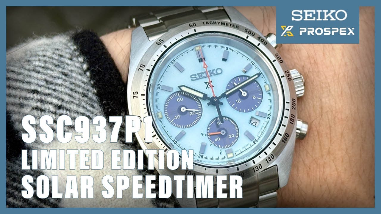 Unboxing The Seiko Prospex SSC937P1 - Limited Edition