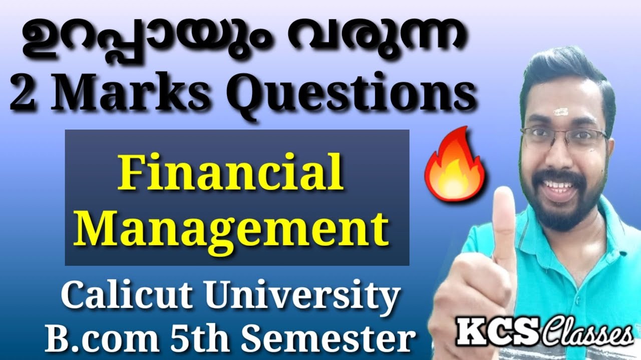 ഉറപ്പായും വരുന്ന 2 Marks Questions|Financial Management|Calicut University B.com 5th Semester 