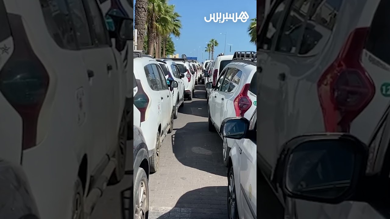 الطاكسيات الكبيرة تسبب فوضى مرورية في الجديدة thumbnail