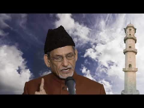 Friday Sermon 26.01.2018 - Hadhrat Abdul Ghaffar Janbah – Urdu