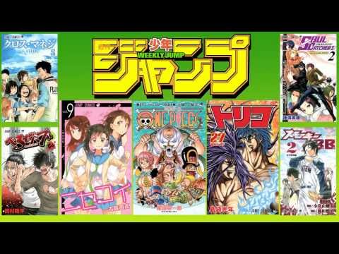 Volume Covers (One Piece 72, Toriko 27..and more)