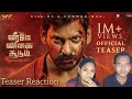 Veeramae Vaagai Soodum Teaser Reaction | Vishal | Yuvan | Thu. Pa. Saravanan | Tamil Couple Reaction