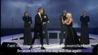 Greta Salome &amp; Jonsi - Mundu eftir mer (Iceland - National Final 2012) - English &amp; Greek subtitles
