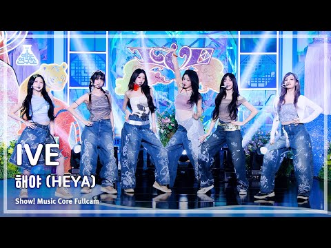 [#예능연구소8K] IVE (아이브) – 해야 (HEYA) 풀캠 | 쇼! 음악중심 | MBC240504방송