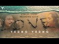 Yedho Yedho Song Promo | Yaanji Recreated Telugu | Satya Yamini | Prudhvi Raj | Ecstasy Media.