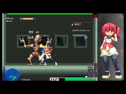 #japanese action game [アユラクライシス！] #2