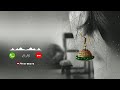 Snehithane Ringtone Best Ringtone 2022 Tamil Ringtone New Ringtone 2022 Mobile Ringtone Amar Beatz