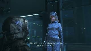 【DEATH STRANDING 2 ON THE BEACH】ざんポーターブリッジズ参る #28【雑談】_260813