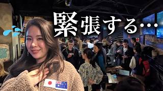 【海外で友達どう作る?】シドニーのミートアップに緊張しながら参加してみた🇦🇺