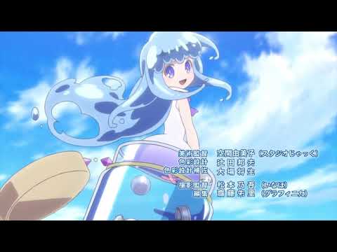 Merc Storia: Mukiryoku no Shounen to Bin no Naka no Shoujo Origin Mili
