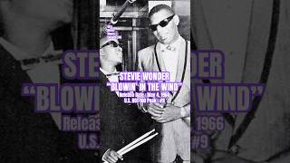 Stevie Wonder “Blowin’ In The Wind” #60s #60smusic #steviewonder