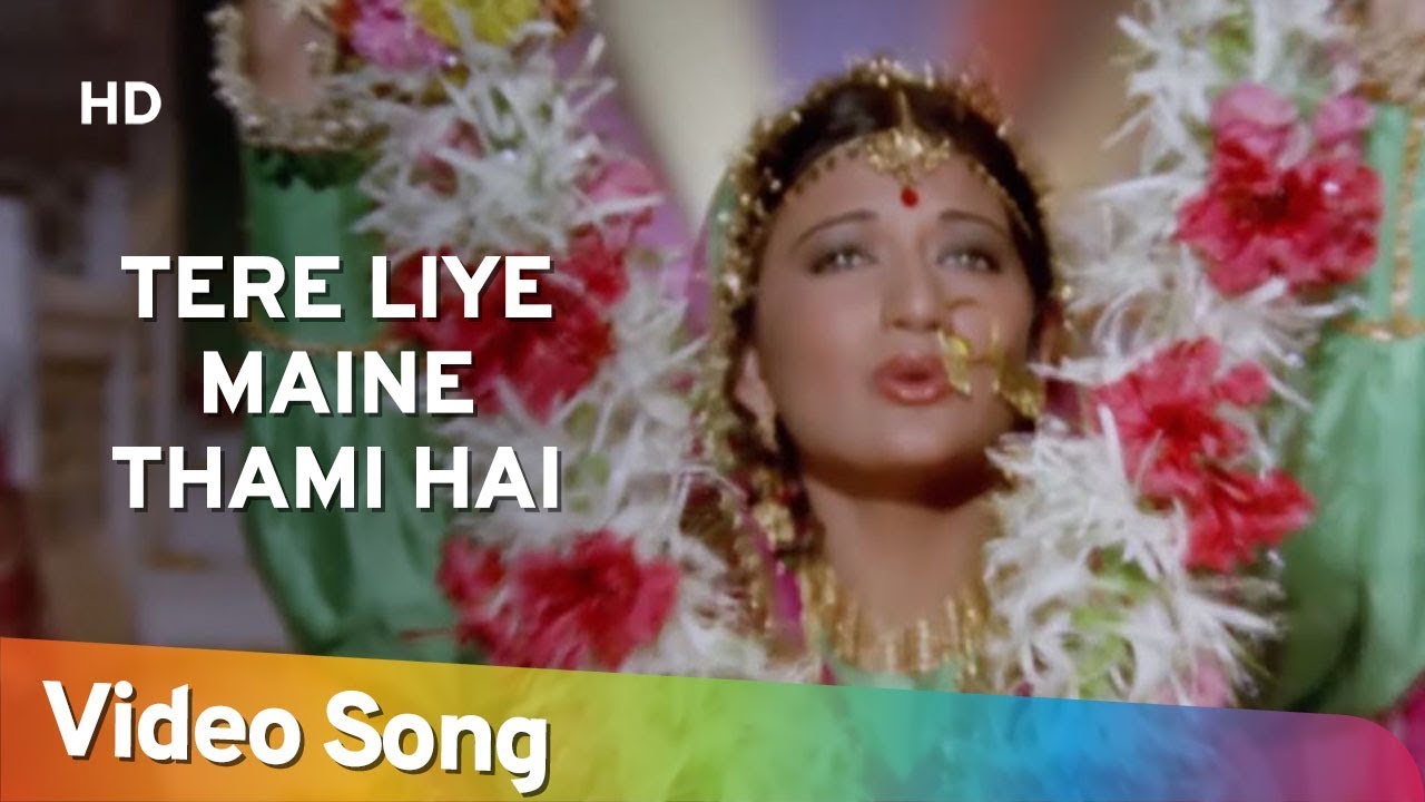 repeat movie image - 9