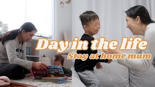 VLOG: A REAL Day in the Life of a Stay at Home Mum - Toddler + Baby