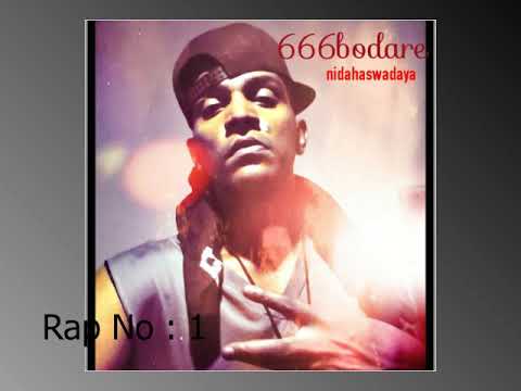 NidahasWadaya rap no 1- 666bodare