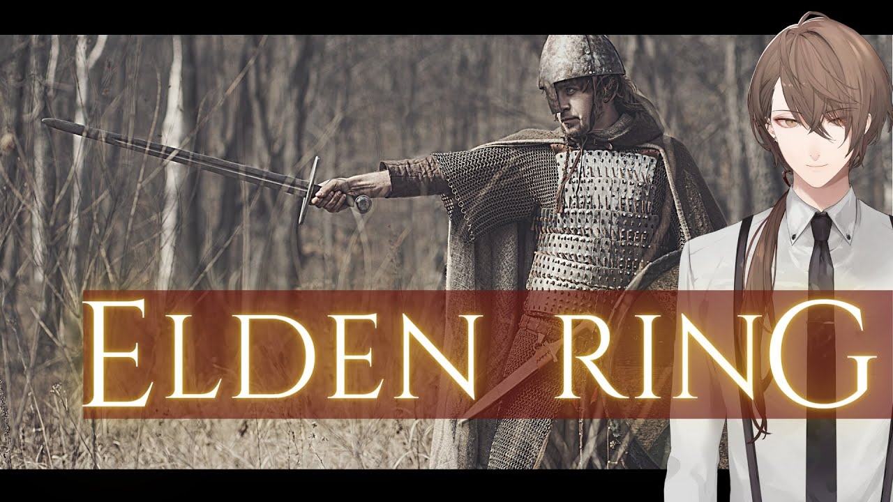 【ELDEN RING/エルデンリング】いざ王都へ完全初見プレイ その１３ ※ネタバレ注意【にじさんじ/加賀美ハヤト】