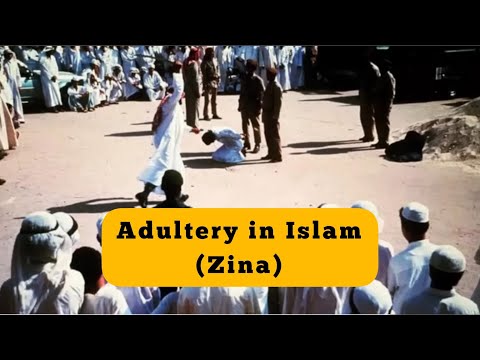 Punishment for adultery in Islam | Zina in Islam | Fornication in Islam