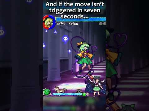 WEIRD MECHANICS: Koishi Komeiji #shorts #fightinggames