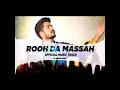 Ashsh Saigal Karde Rhem Pita Song