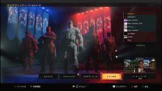 COD:BO4 ICR使ってみた1