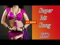 Inthadi Kappakilange Tamil Remix 4k song