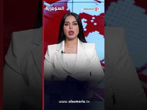 شاهد بالفيديو.. الحسيني  البرلمان فشل في محاسبة الوزراء والمسؤولين المقصرين