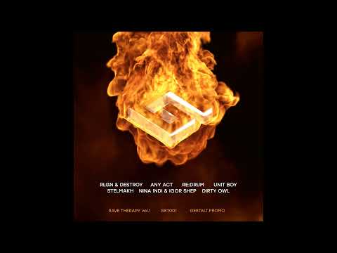 Nina Indi & Igor Shep - F.M.